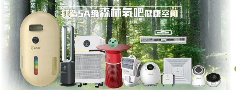 会员喜讯|副会长单位--重庆信鑫智能科技斩获“星耀”杯一等奖