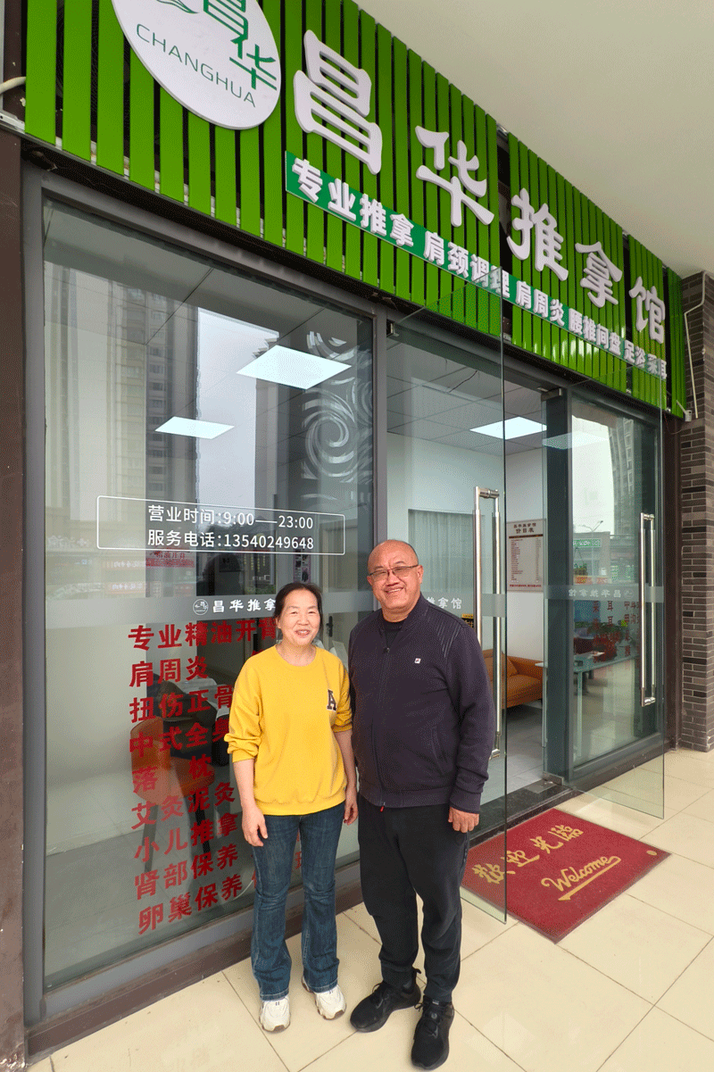 行业调研|秘书处密集调研 行业一线门店