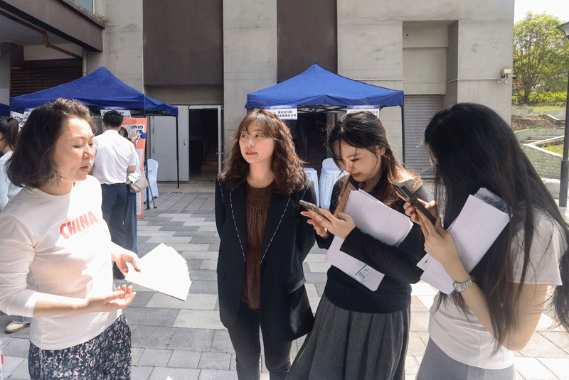 协会动态|协会组织会员单位参加  重庆城市管理职业学院双选会