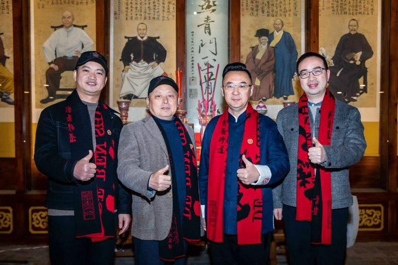 会员动态|理事单位——正刚中医骨科医院“燕青门正骨派”2024甲辰年祭祖敬师大典隆重举行