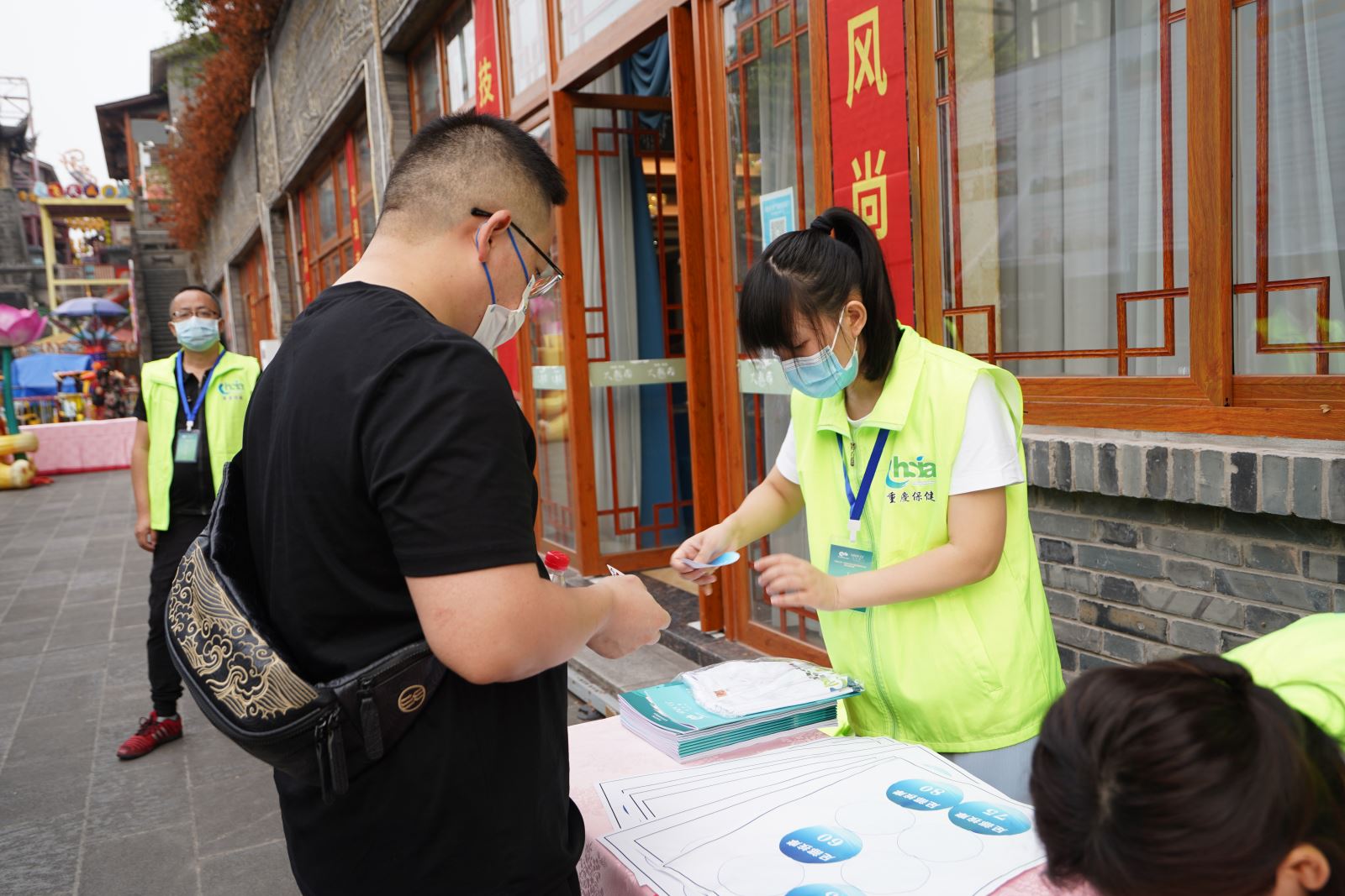 “巴渝工匠”杯重庆市第五届保健服务行业职业技能竞赛圆满落幕