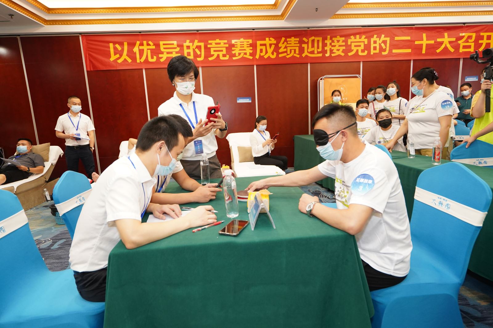 “巴渝工匠”杯重庆市第五届保健服务行业职业技能竞赛圆满落幕