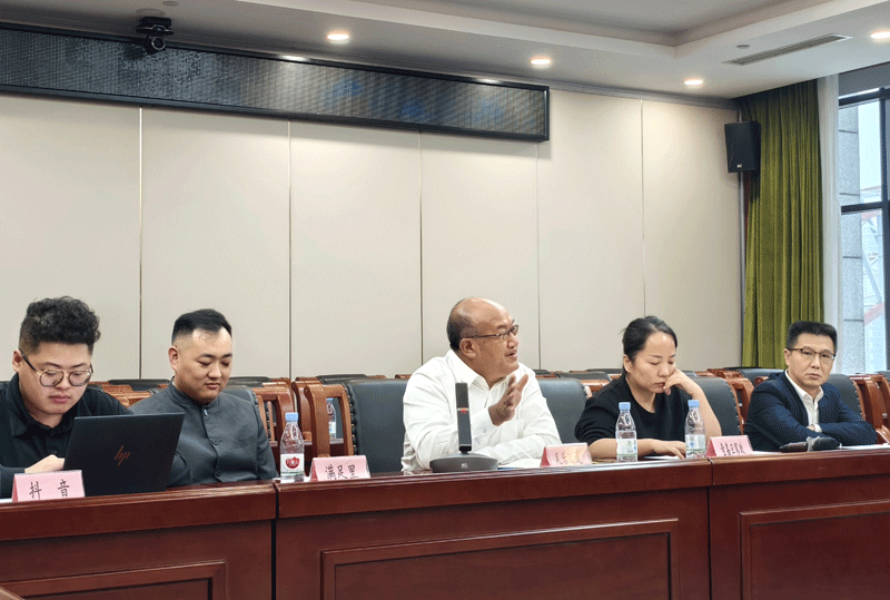 要闻|协会应邀参加 国务院发展研究中心 专题调研座谈会