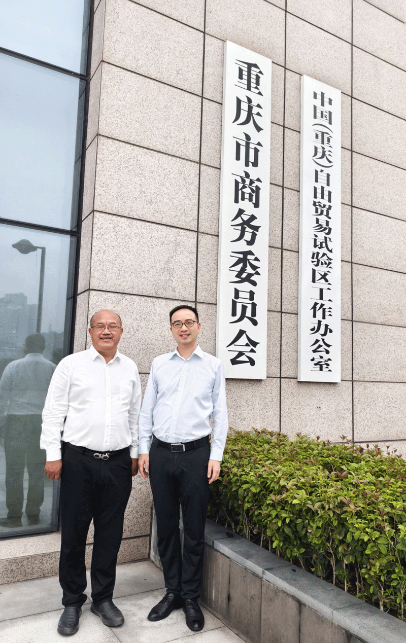 要闻|协会应邀参加 国务院发展研究中心 专题调研座谈会