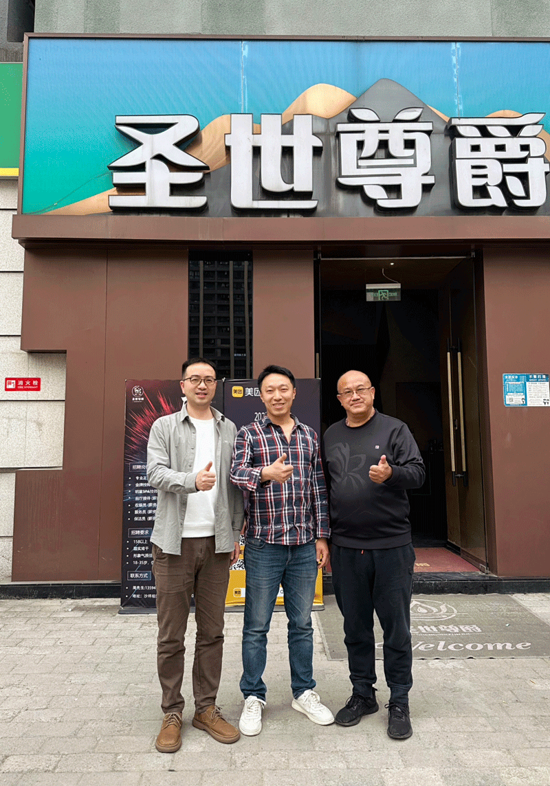 行业调研|秘书处密集调研 行业一线门店