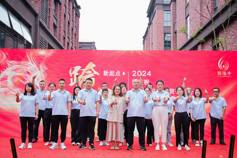 协会动态|协会组织慰问 退役军人企业家
