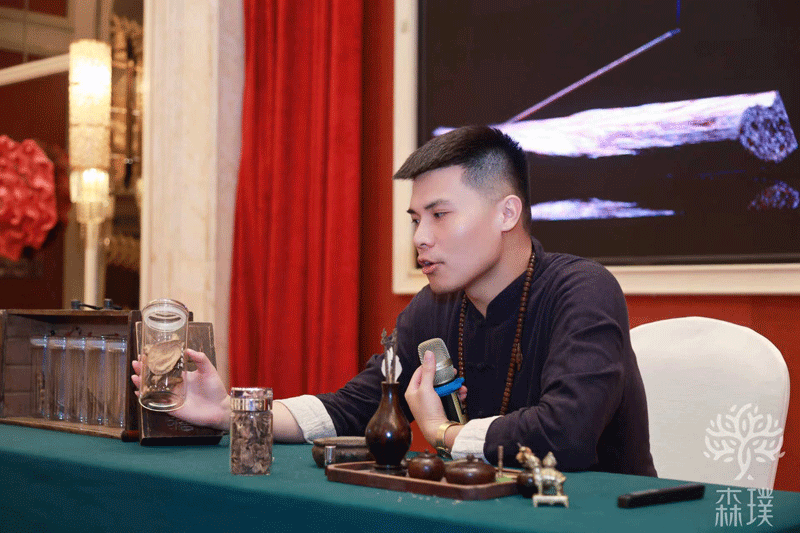 新进会员|副会长单位 重庆森璞健康授牌暨三伏沉香大会盛大举行