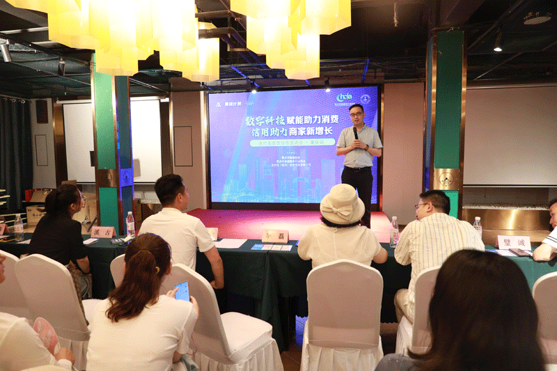 强强联合 赋能行业|我会与重庆市瑜伽协会联袂支付宝 举行大型路演活动