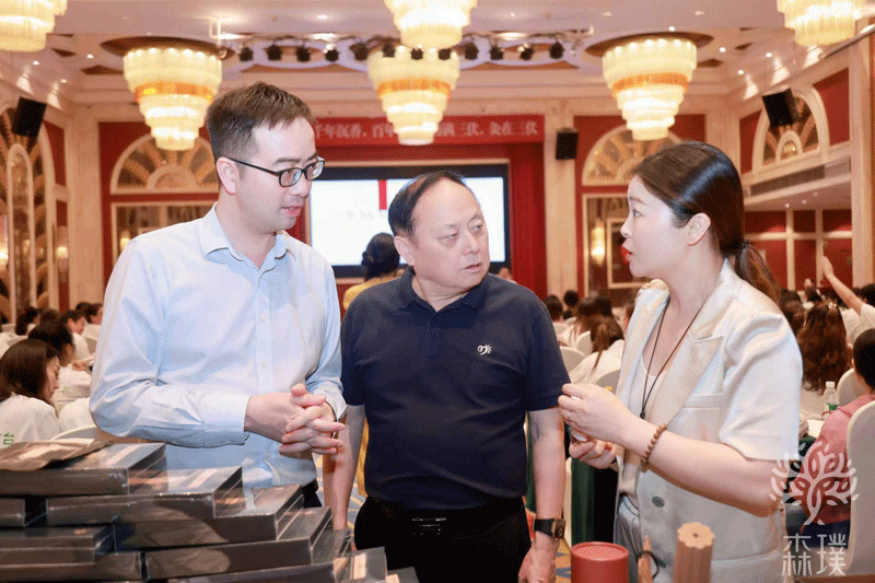 新进会员|副会长单位 重庆森璞健康授牌暨三伏沉香大会盛大举行