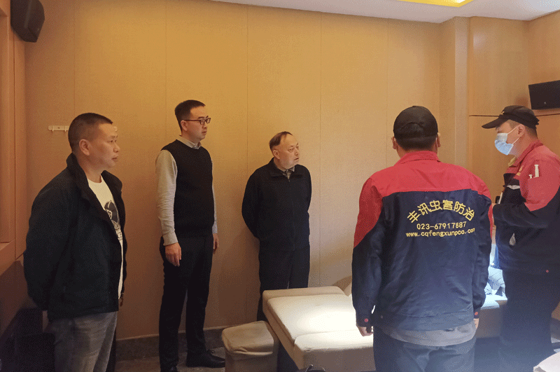 会员走访|秘书处走访理事单位丰讯消杀 满足里修脚