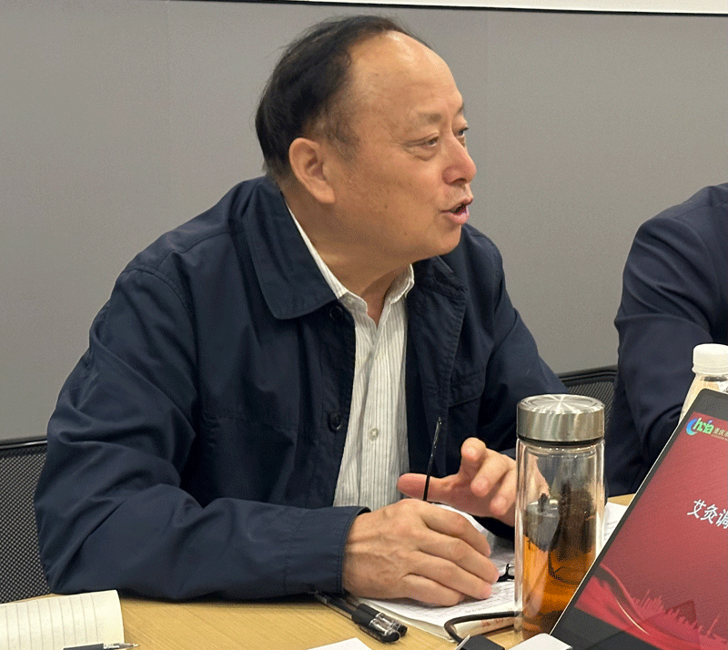 协会动态|协会艾灸调理专委会 换届筹备会顺利召开