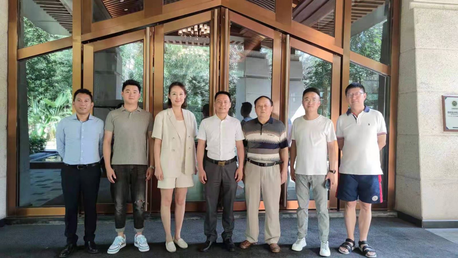 参观友好合作协会——重庆市温泉协会
