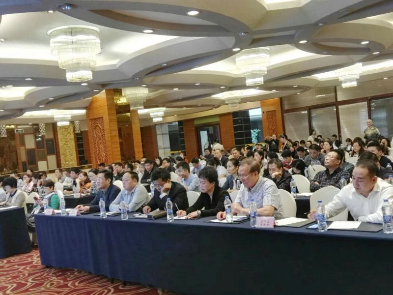 重庆市商业联合会举办全国两会精神宣讲会